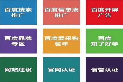 充值高返点如何创造商业价值？看这些案例