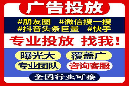 百度推广价格与转化率：一则教育行业的案例分析